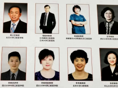 葛振林教授應邀在第十九次中國國際口腔醫(yī)學學術(shù)會進行種植專題報告